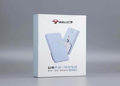 公牛多合一移动电源拆解，内置英集芯IP5310 SOC芯片